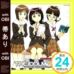 【超希少CD】『snowscape』（落合祐里香） 2025年最新】落合祐里香の人気アイテム - メルカリ