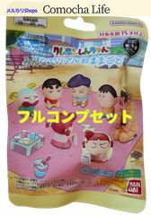 CCP 1／6特撮シリーズ ウルトラマンティガ メタリック Verこれが光