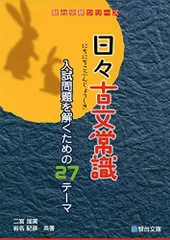 2025年最新】二宮加美の人気アイテム - メルカリ