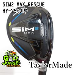 Item thumbnail for item 8bf434fe-b068-4ac2-ab7a-62e393a7b4bf