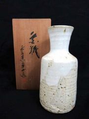 志野花入 加藤尊也氏作 陶芸 花瓶 共箱付 - メルカリ