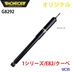 80台限定品！ イグニッションモデル 1/64 LBショールーム ジオラマ