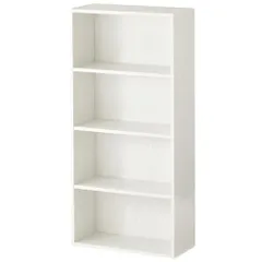 【送料無料】ぼん家具 薄型 本棚 カラーボックス 収納ボックス 木製 収納 マルチラック 4段 ホワイト