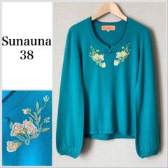 【美品♪】スーナウーナ　スパンコール刺繍ニット