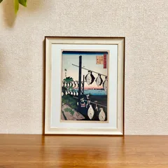 浮世絵、東海道五十三封岡崎、初代歌川広重画 浮世絵、東海道五十三封岡崎、初代歌川広重画 浮世絵、東海道五十三