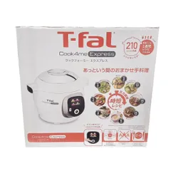 T−FAL CY8521JPお値下げ‼️ ティファール クックフォーミー エクスプレス CY8521JP投稿画像