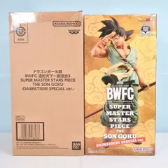 【大清水43-0923fc】孫悟空 ドラゴンボール超 BWFC造形天下一武道会3 DAIMATSURI SPECIAL ver
