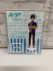 2025年最新】ユーリ!!! on ice アクリルスタンドの人気アイテム