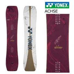 2026年最新】yonex achseの人気アイテム - メルカリ