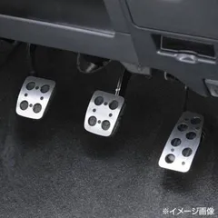 【アウトレット】LZ-311 軽 コンパクトカー MT車 ペダルセット シルバー LONZA アルミ スポーツペダル マニュアル ナポレックス NAPOLEX LZ-311のサムネイル