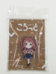♪) A.花海咲季 ころっとミニアクリルフィギュア 学園アイドルマスター [10]