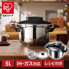 ヨシノクラフト 両手鍋 SW-25 5.7L 最高級シリーズ 未使用 - メルカリ