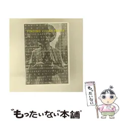 2025年最新】ヴィヴィアンマイヤーを探しての人気アイテム