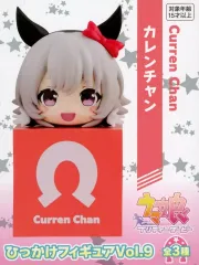 ウマ娘 ひっかけフィギュア vol.9 2種セット② ウマ娘 ひっかけ