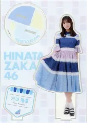 2025年最新】河田陽菜 アクリルスタンドの人気アイテム - メルカリ