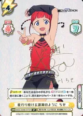 棺姫のチャイカ アカリ 直筆サイン入りブロマイド 安済知佳 原