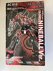 [중고] [매우 좋은] 코토부키야 ARMORED CORE VI 크레스트 CR-C98E2 나인볼 ver. 1/72 스케일 플라스틱 키트)