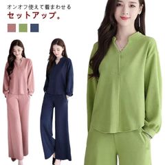  パンツセット ママスーツ おしゃれ 仕事 レディース ビジネス オールインワン パンツスーツ パーカー上下セット 入学式 カジュアル ゆったり スウェット セットアップ オフィス お宮参り 発表会 #cjfj142502