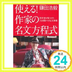 Item thumbnail for item eeb8e6d6-a4e6-46e9-819a-429b0da250a7