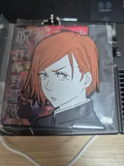 一番くじ 呪術廻戦 釘崎 野薔薇 キーホルダー