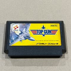 ファミコンソフト トップガン(箱説なし) - メルカリ