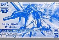 2025年最新】ガンダムヘリオス クリアの人気アイテム - メルカリ