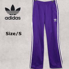 アディダス　adidas　レア　希少　トラックパンツ　ジャージ　ラベンダー　薄紫 adidas（アディダス）の「アディカラー Neuclassics トラック