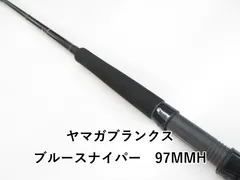 2025年最新】ヤマガブランクス ブルースナイパーの人気アイテム