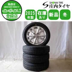2本送料込　155/65R14 スタッドレスブリヂストン/スズキ純正アルミ　② 41CAWUlVVvL.jpg