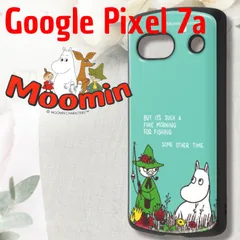 ムーミン GooglePixel7a ケース スナフキン カバー スマホ キャラクター グッズ オシャレ かわいい 可愛い docomo au softbank　◆ 【ゆうパケットにて7営業日以内発送】のサムネイル
