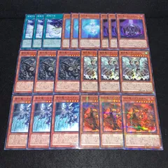 2025年最新】征竜の人気アイテム - メルカリ