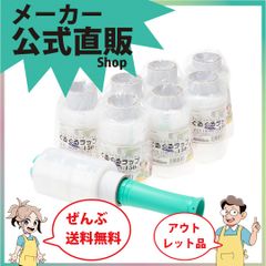 Item thumbnail for item 6cba2119-fc39-4807-aa3f-4ea0506ce9d4