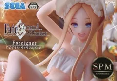 2025年最新】Fate/Grand Order フォーリナー/アビゲイル