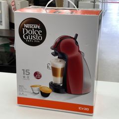 未使用　ドルチェ　グスト　ネスカフェ　ピッコロ　MD9744-PR コーヒーメーカー　15気圧　平塚店
