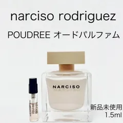 2025年最新】narciso rodriguezの人気アイテム - メルカリ
