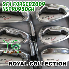 アイアン ロイヤルコレクション S.F.I FORGED2009/NSPRO950GH /S/0[131147]