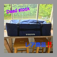 ボルボFHリア泥除け⭐︎極上品⭐︎ このデザインなかなか手に入らない