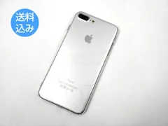 iPhone 7 Plus/8 Plus クリアケース ハードカバー ネックストラップ対応 透明