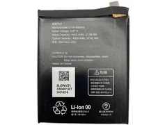 国内即日発送! 純正同等新品! FUJITSU PHONE RA07002-1091 対応  携帯電話のバッテリー 電池パック 交換 内蔵battery 修理 両面テープ 修理工具付き