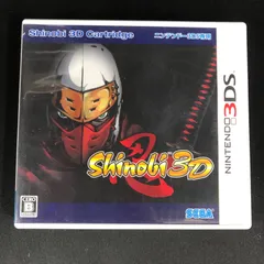中古 3DS 忍 Shinobi 3D