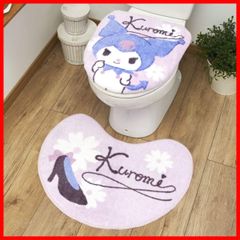 【在庫セール】2点セット トイレ―カバー&マット 洗浄暖房用 クロミ SB-527-S サンリオ(SANRIO)
