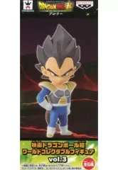 【中古】フィギュア ベジータ(幼少期) 「ドラゴンボール超 ブロリー」 ワールドコレクタブルフィギュア vol.3