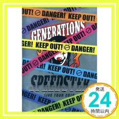 GENERATIONS LIVE TOUR 2016 SPEEDSTER SPEEDSTER ツアーパンフレット_02