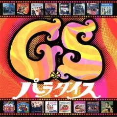 2025年最新】ハプニングス4の人気アイテム - メルカリ