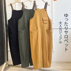 サロペット オールインワン パンツ レディース 大きいサイズ サロペットパンツ オーバーオール オールインワン チノパン ビッグシルエット つなぎ ジャンプスーツ 絞り裾 ユニセックス jinjux03
