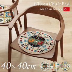 Item thumbnail for item aaf7caaa-3d4b-457d-a49f-3d82c84eceb9