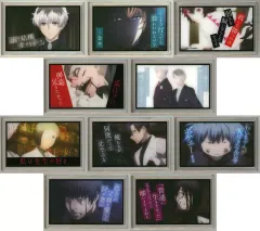 東京喰種EX 名刺マグネット 10種コンプリートセット　東京喰種:re 名台詞マグネット(10種コンプリートセット) 東京喰種:re | 東京