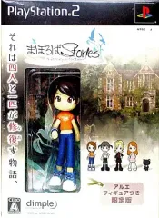 【中古】PS2ソフト まほろばStories[限定版]