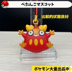 ぺたんこマスコット　ダルマッカ　【④ ポケモン　フィギュア　ガチャガチャ】