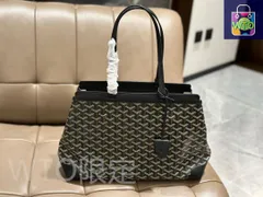 【今日特価】Goyard Bellechasse Biaud ベルシャス ビオード 通勤バッグ-WTO輸入1